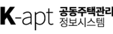 공동주택관리정보시스템