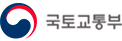 국토교통부