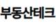 위택스