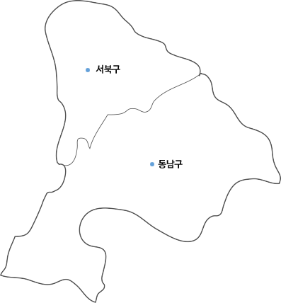 충청남도천안